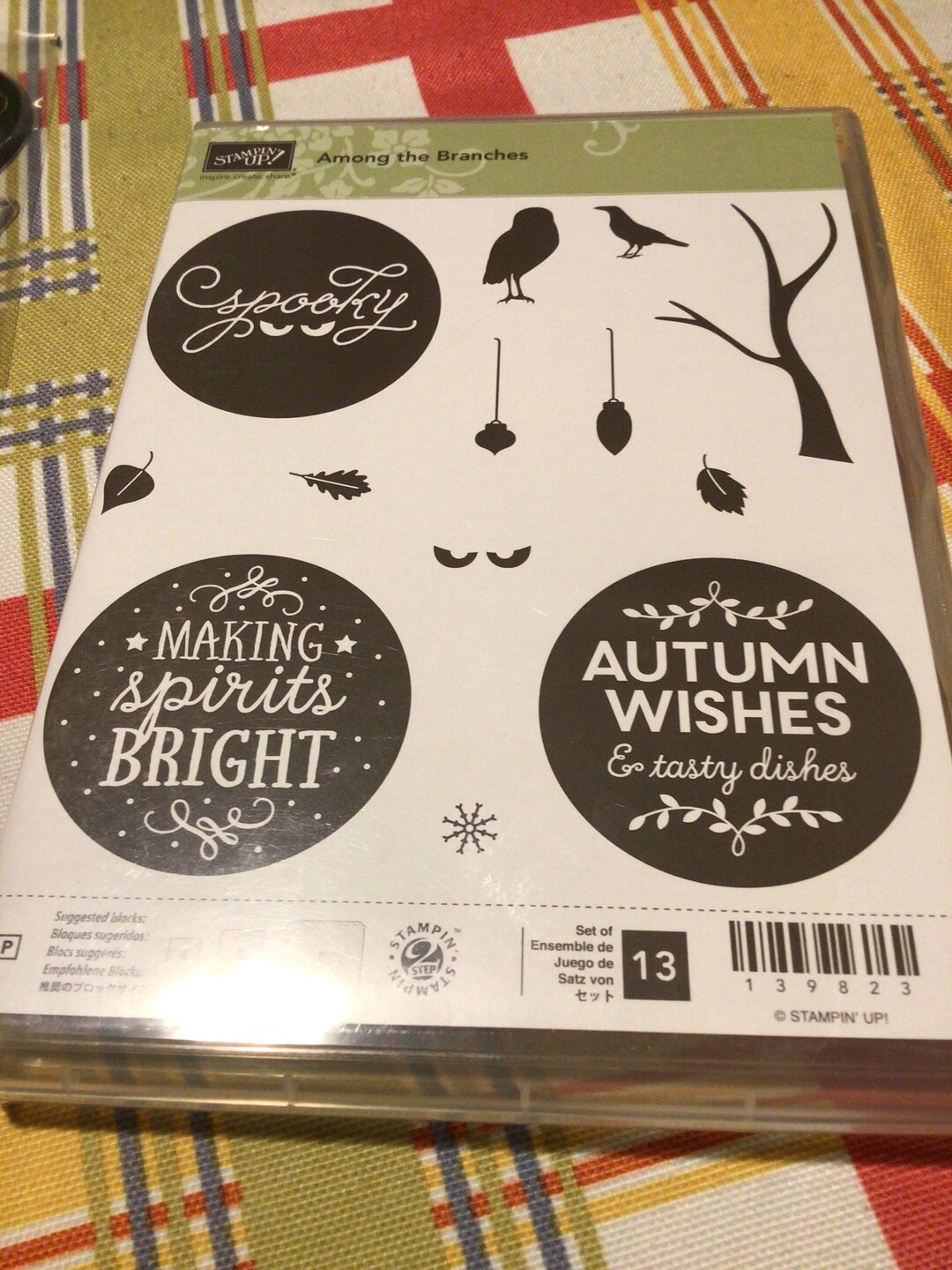 Stampin' up Among the Branches Stamp Set - Etsy