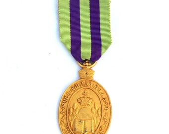 Vintage Haile Selassie Gold Medal: Ethiopian Teachers’ Award with Ribbon