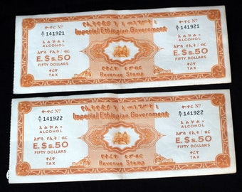 Rare Imperial Ethiopian Revenue Stamp — Haile Selassie Era 50 Alcohol Tax — Lion of Judah — Waterlow & Sons