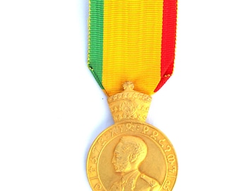 1962 Gold Reunion Medal: Haile Selassie I, Ethiopia & Eritrea