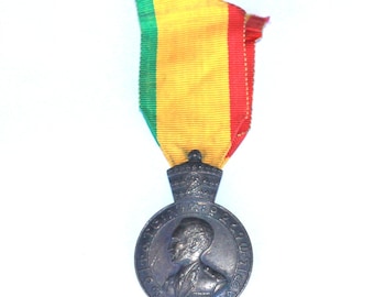 Ethiopian Bronze Medal: Haile Selassie I, Eritrea Reunion