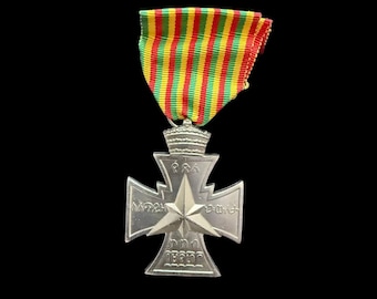 Medalla Estrella de la Victoria Etíope Antigua: Haile Selassie I, Recuerdos de la Segunda Guerra Mundial
