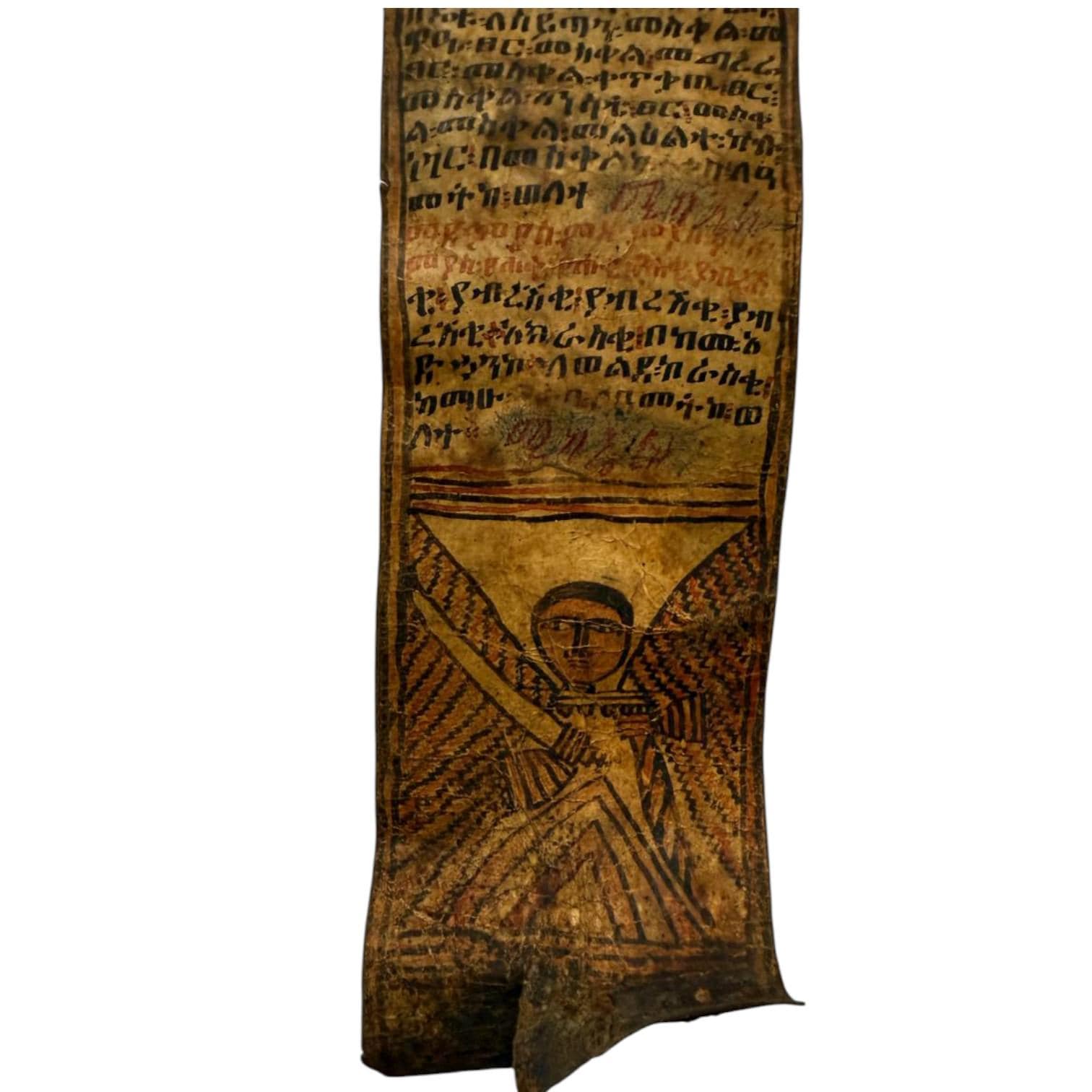 Old Ethiopian Healing Amulet Kitab「キタブ」? Old Ethiopian Leather Amulet: Healing Scroll Pendant, Kitabe - Etsy