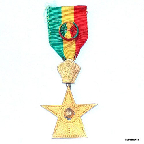 Ethiopia, Imperial Order of the Star of Ethiopia, Officers Grade breast badge. Ethiopian Medal, shops Haile Selassie Medal, Ethiopian Military