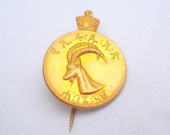 Antique 1959 Haile Selassie Wildlife Badge, Ethiopian Collectible Pin