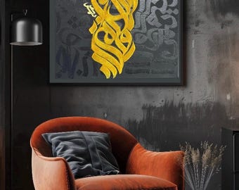 Hand made velvet / acrylic Persian calligraphy. Modern wall art, mixed media, textured art, gift