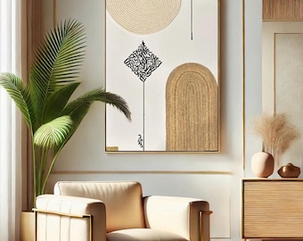 Hand painted acrylic Persian calligraphy. Bohemian, modern, minimalistic wall art, mixed media, gift