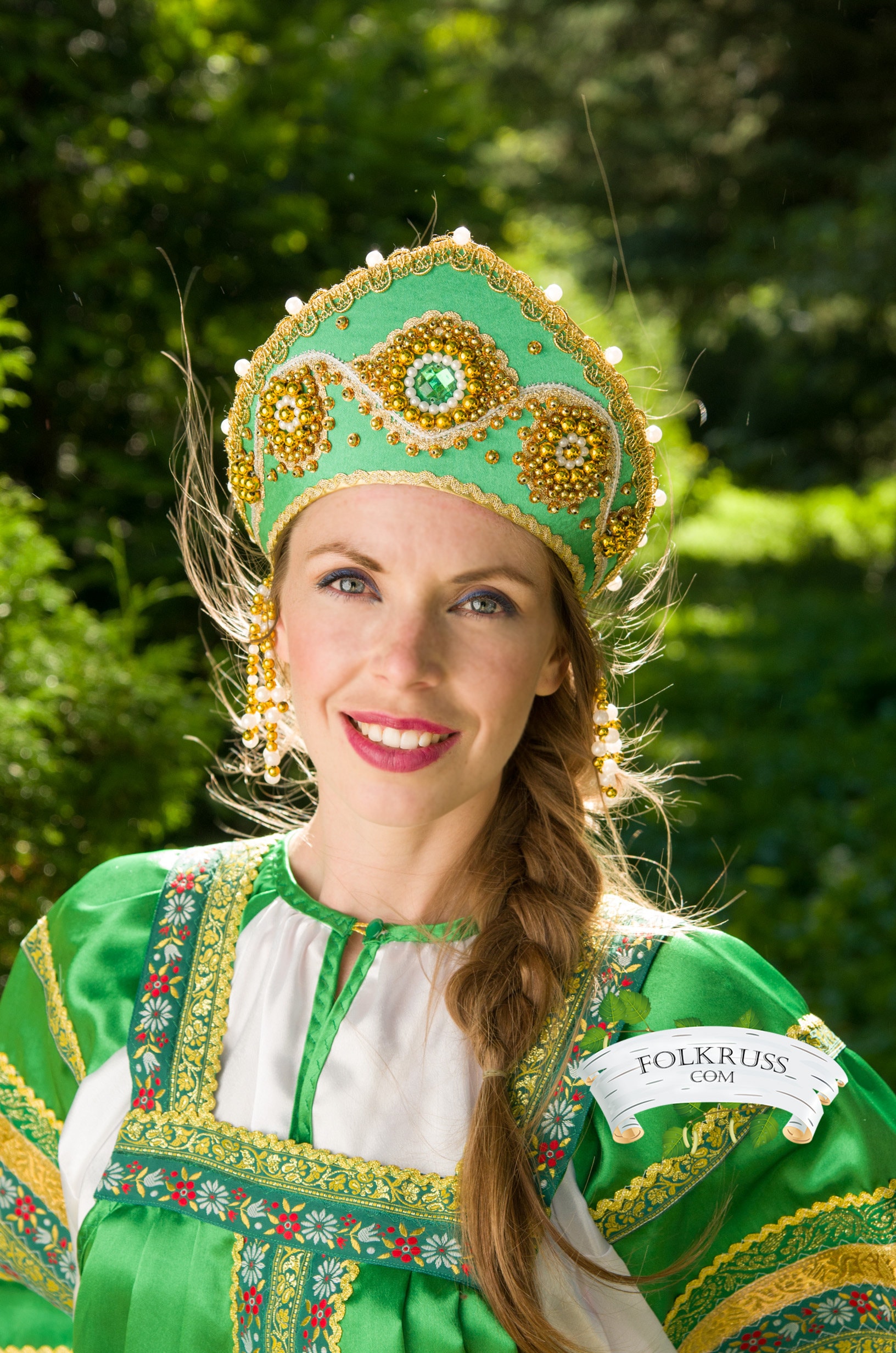Marvelous traditional Russian headdress Kokoshnik beading | Etsy