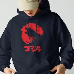 Godzilla Hoodie ゴジラ T-Shirt Hooded Sweatshirt Pullover Gojira Japan Anime Death Stranding Monstro Godzilla King of Monsters Custom Shirts