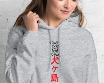 Isle of Dogs Hoodie Hooded Sweatshirt Pullover Hood Spots Wes Anderson Rushmore Academy Life Aquatic Fantastic Mr Fox Sweater
