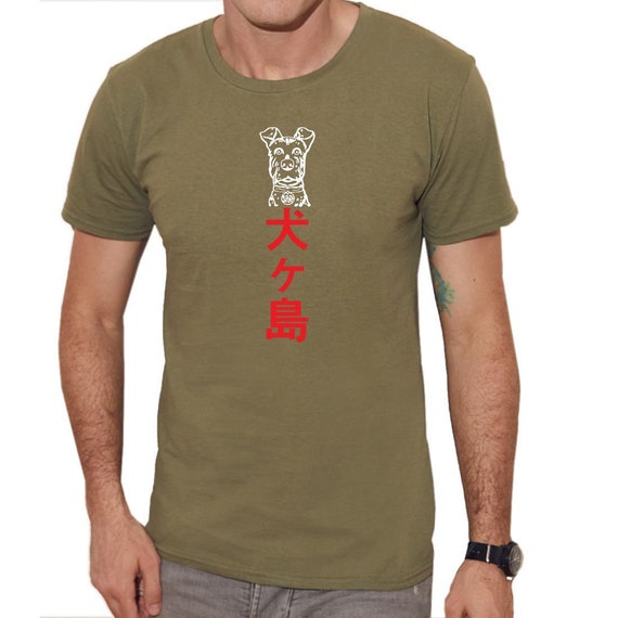Isle of Dogs Fantastic T-shirt Spots Wes Anderson Lives Shirt 