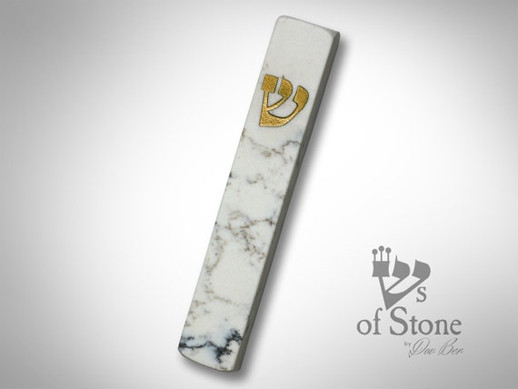mezuzah case modern mezuzah cover judaica with engraved shin can be any color