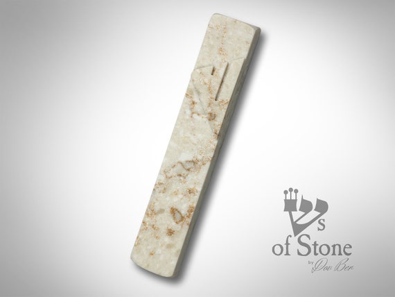 Mezuzah case, stone mezuzah,beige mezuzah case