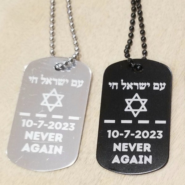 Étiquette militaire Am Israel Chai, collier de l'armée militaire israélienne en noir ou en argent, bijoux hébreux, soutien solidaire d'Israël, plus jamais cadeau juif