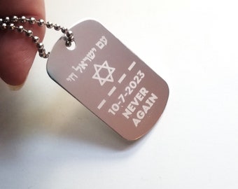 Israeli Military IDF tag, Am Israel Chai army necklace in silver, Hebrew Jewelry, Stand with Israel, Never again Jewish gift, Diskit Disc