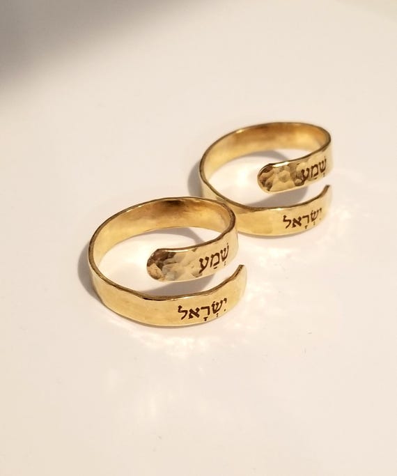 Shema Yisrael Hebrew ring, Judaica jewelry gift, Am Israel Chai, custom engraving ring, Israel pride, Thin wraparound silver adjustable ring