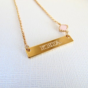Gold Name necklace, Nameplate bar necklace, engraved jewelry, personalized name pendant, customized birthstone jewelry, October birthday