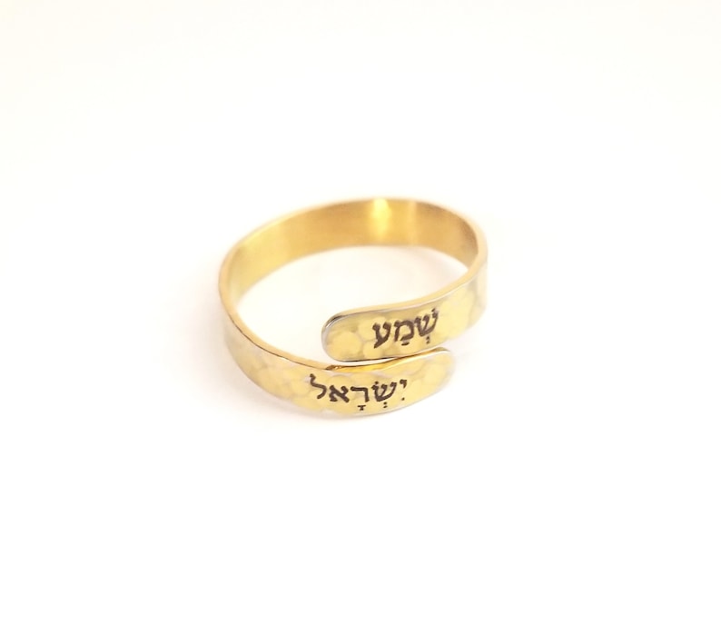 Shema Yisrael Hebrew ring, Judaica jewelry gift, Am Israel Chai, custom engraving ring, Israel pride, Thin wraparound silver adjustable ring image 9