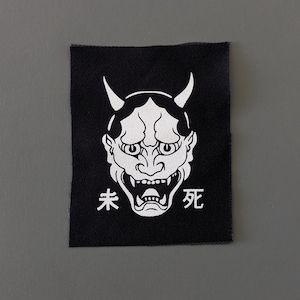 Parche Hannya para coser en BJJ GI, kimono y más • Parches punk de tela con serigrafía • Parche de máscara de demonio japonés • Aplique de tela DIY