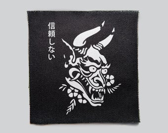No trust Oni Mask, Punk, Patches, Patch, Sew on Patch, Punk Accessories, Punk Patches, punk vest, gothic skirt, horror anime patch