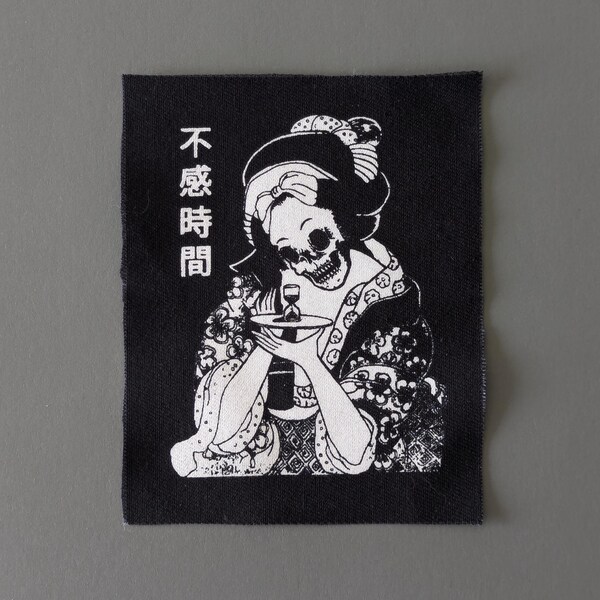 Geisha Skull Screen Print Patch, Punk Vest Applique