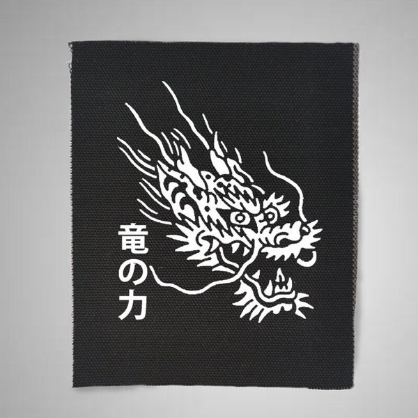 Dragon, Japanese, Traditional, Punk, Patches, Patch, Sew on Patch, Punk Accessories, Punk Patches, punk vest, gothic skirt, kawaii plus size