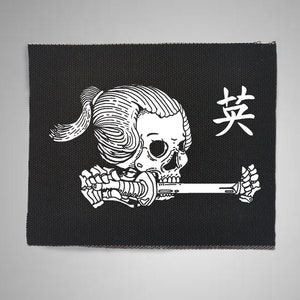 Courage, Japanese, Punk, Patches, Patch, Sew on Patch, Punk Accessories, Punk Patches, horror backpack, punk dress, punk vest, kawaii