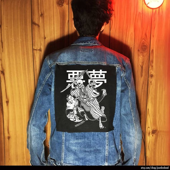 Nightmare Back Patch Punk Patch Patches Patches for Jackets Backpatch Clothing  Patches Sew on Patch Vintage Punk Vest 