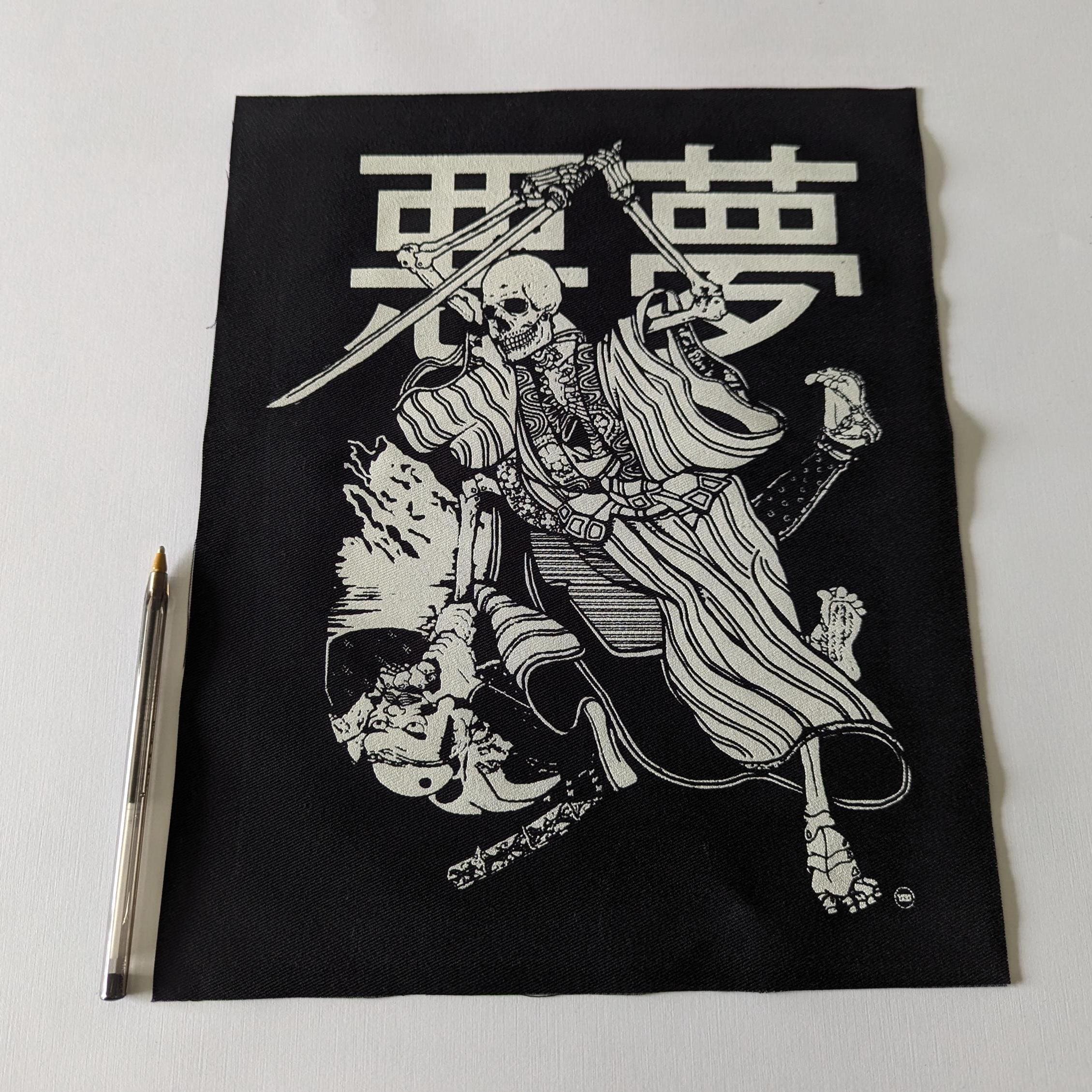 Samurai Back Patch Slaying Samurai Back Patch: Japanese Traditional Fabric, Screen Print ...