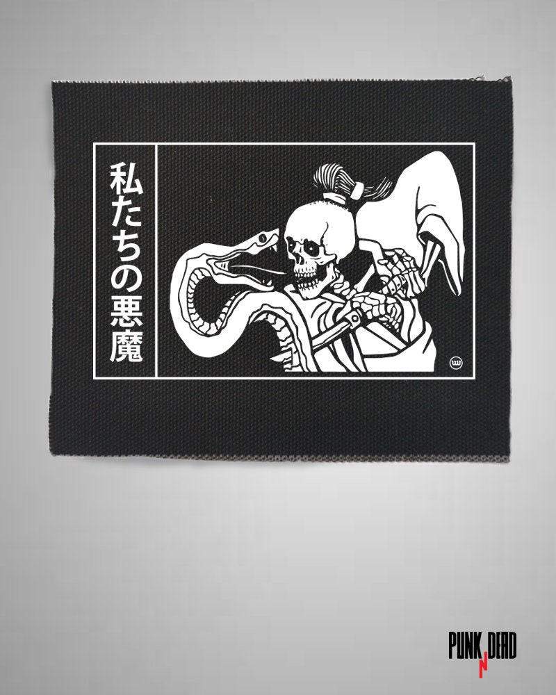 Demon Samurai Cyberpunk patch 2077 embroidered Sew-on / Iron-on / Velcro  Johny Silverhand band