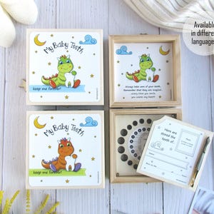 Personalized Wooden Baby Tooth Storage Box | Handmade Child&#39;s Milk Teeth Holder |  Tooth Fairy Keepsake Box | Baby Shower Gift | Kids gift