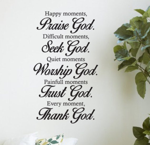 Dieu Merci Citation Religieuse Mots Muraux Decalcomanie Etsy France