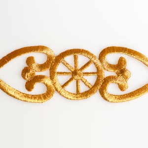 Embroidered Gold Emblem