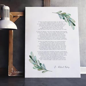 Rudyard Kipling - If - art print (framed or unframed)