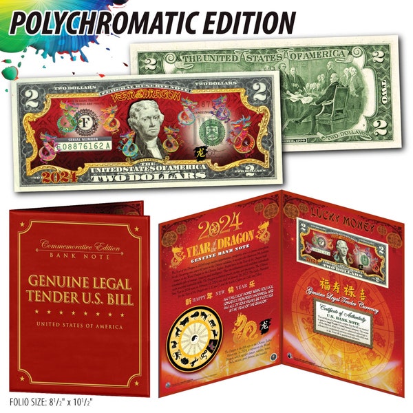 2024 Chinese New Year - Polychromatic YEAR of the DRAGON 2 Dollar Bill on Genuine Currency in Large 8 x 10 Red Display Folder - Ships Fast