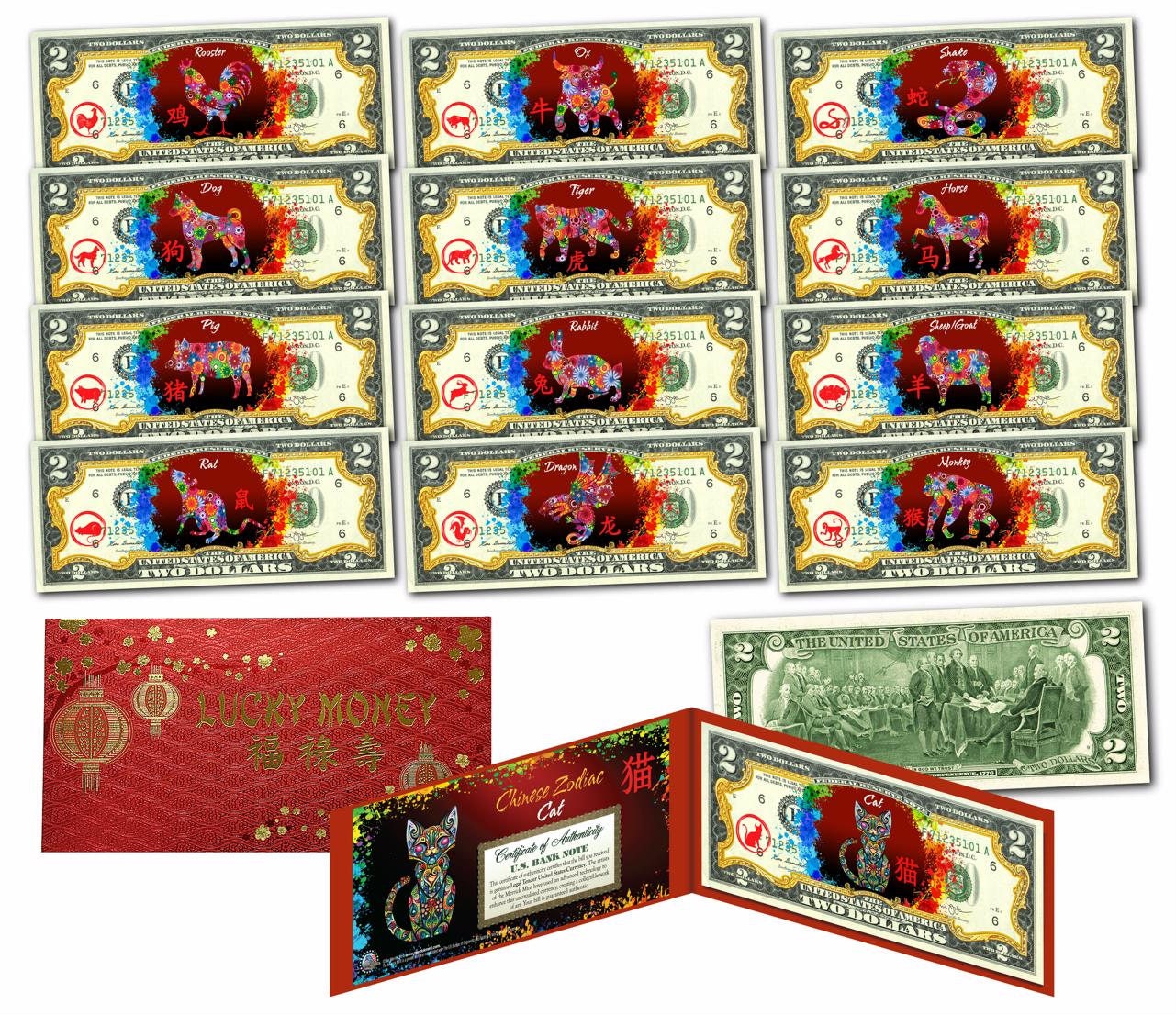 Chinese Zodiac Polychrome Lunar New Year Two Dollar Bills US Legal