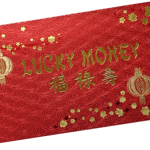 Sobres premium de papel de aluminio rojo/dorado para dinero de la suerte, paquetes de regalo de Año Nuevo chino/lunar (PAQUETE de 25): se envía rápido y gratis a EE. UU.