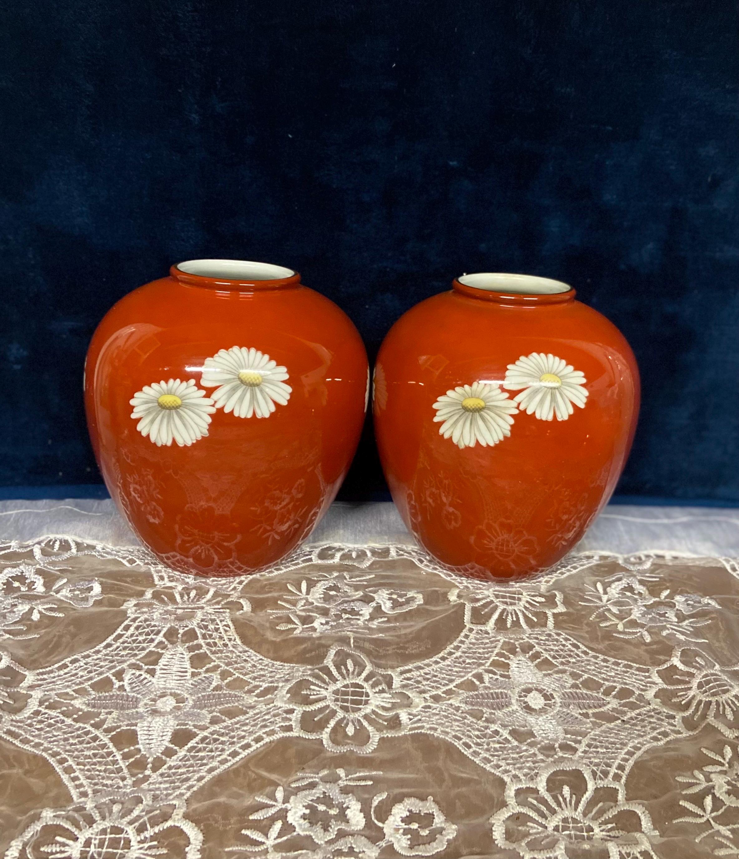 NORITAKE TOKI KAISHA Burnt Orange & Daisies Vases Pair of 2 - Etsy