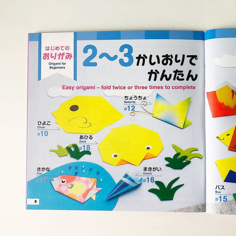 Origami Book English Instructions Origami for Beginners Etsy