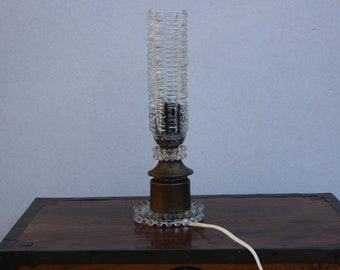 Vintage Mid Century Modern Lamp / Vintage Desk Or Table Lamp / Bedside Lamp / Yugoslavia Lights / 1970s
