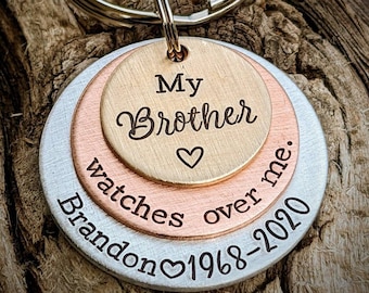 Personalized hand stamped brother memorial keychain. Custom gift for loss of sibling. Brother loss gifts. Sympathy gifts. In remembrance of