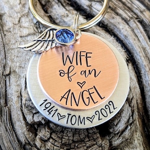 Personalized hand stamped husband memorial keychain. Gift for loss of spouse. Husband memorial gifts. Gift for widow. Sympathy gifts.