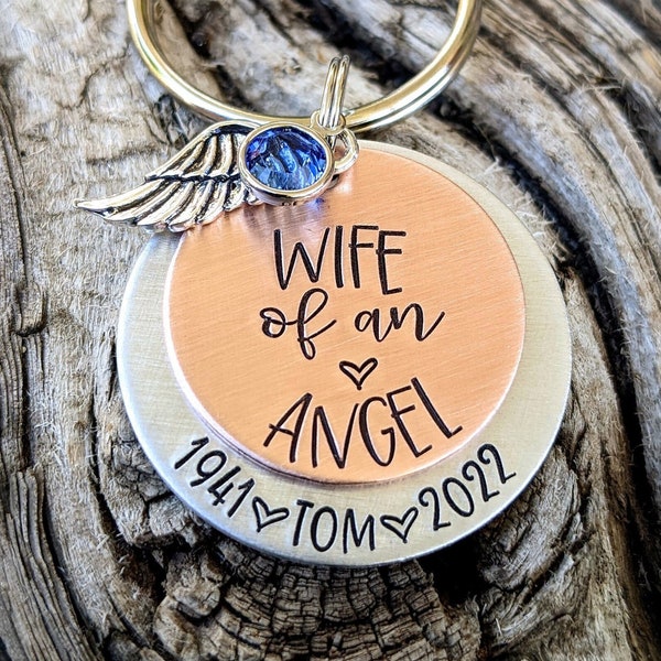 Personalized hand stamped husband memorial keychain. Gift for loss of spouse. Husband memorial gifts. Gift for widow. Sympathy gifts.