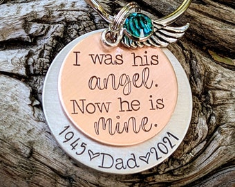 Personalized hand stamped dad memorial keychain. Father memorial keepsake. Gift for loss of father. Dad loss gift. Loss of parent present.