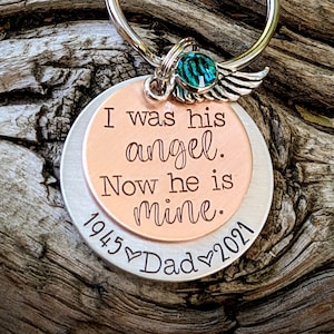 Personalized hand stamped dad memorial keychain. Father memorial keepsake. Gift for loss of father. Dad loss gift. Loss of parent present.