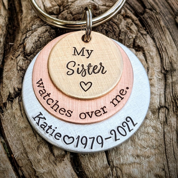 Personalized hand stamped sister memorial keychain. Gift for loss of sister. Sibling loss present. Sympathy gift. Bereavement gifts.