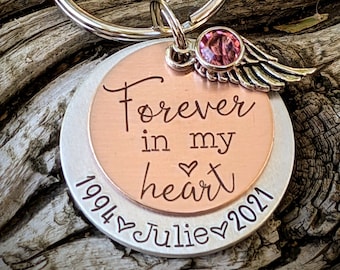 Personalized hand stamped memorial keychain. Gift for loss of sister. Sibling loss gifts. Best friend loss. Gift for loss of brother.