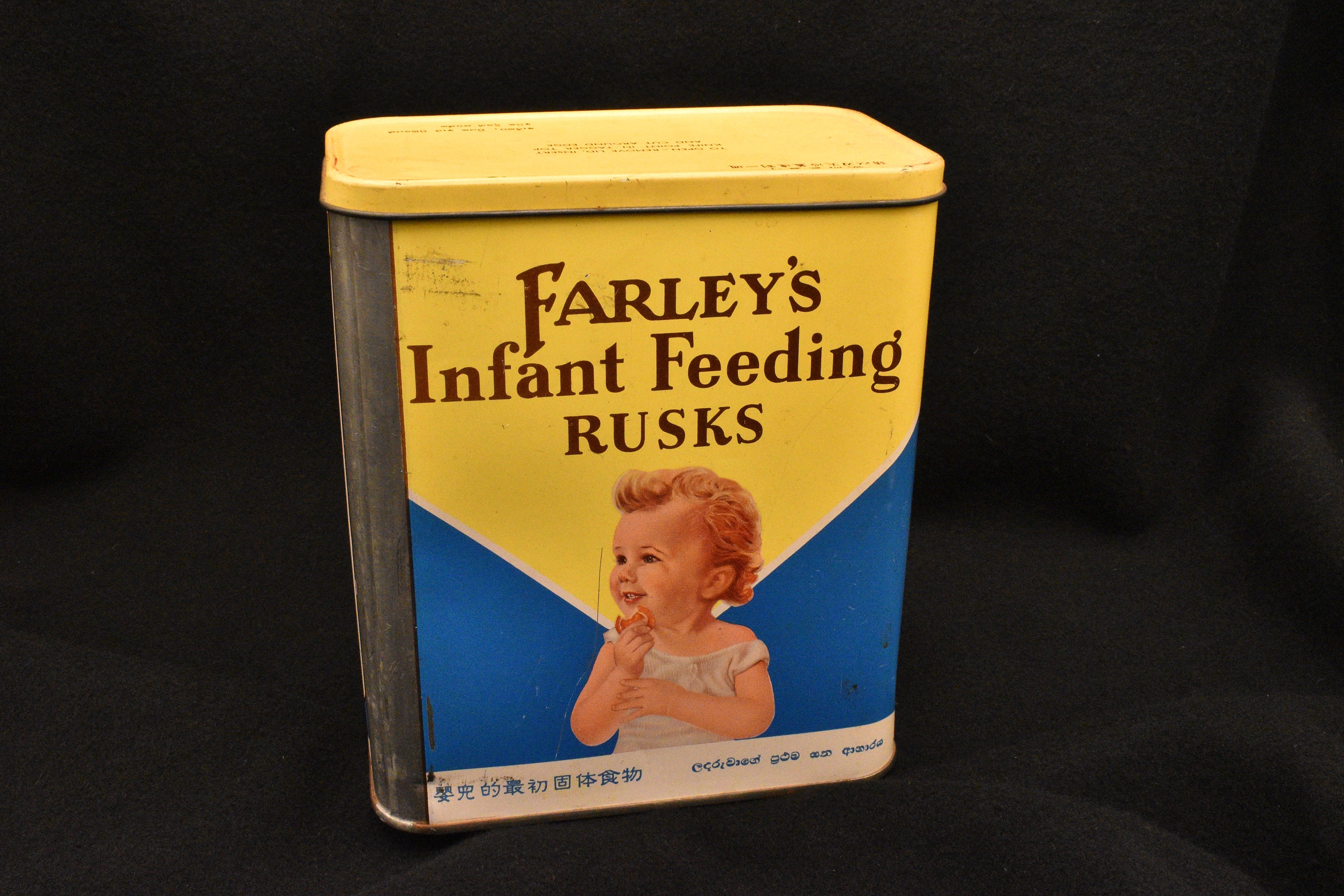 Vintage Tin Farley's Infant Feeding Rusks