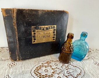 Vintage Leather and Gold Leaf Cover Bar Mitzvah Album and Autograph Book unused