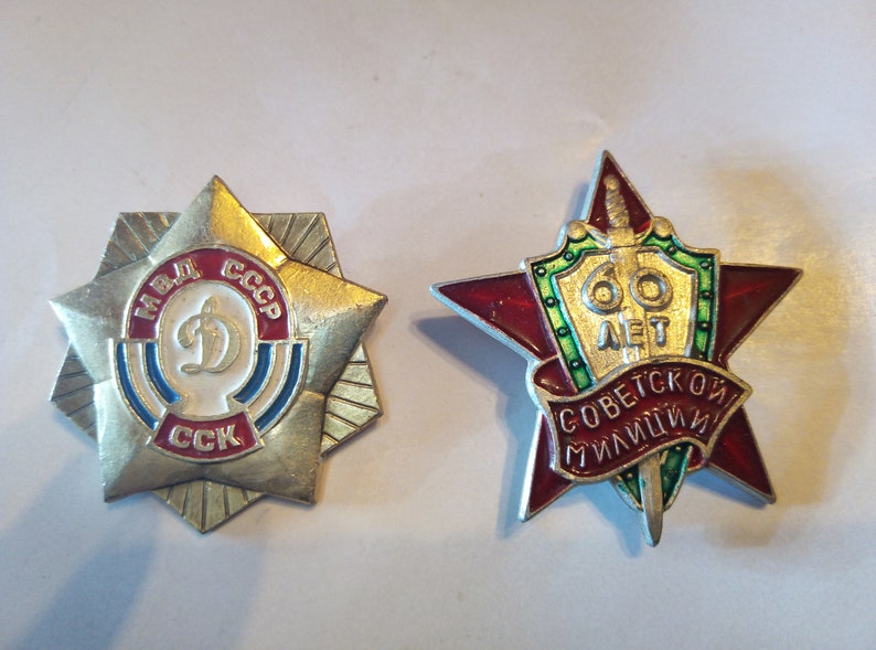 retro awards Vintage badges ultra rare sports badges Vintage military insignia of the USSR Army